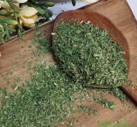 سبزی خشک پلویی