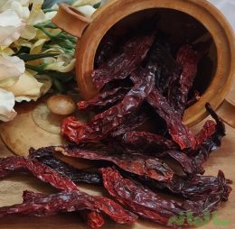 فلفل تند خشک