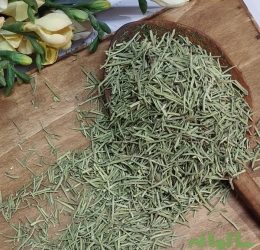 گرانول رزماری خشک