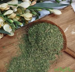 گرانول مرزه خشک