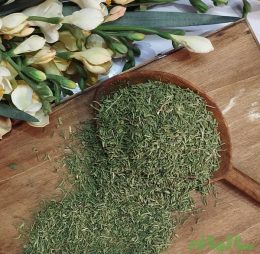 گرانول مرزه خشک