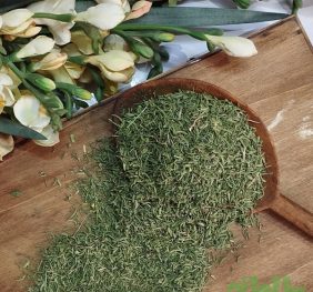 گرانول مرزه خشک